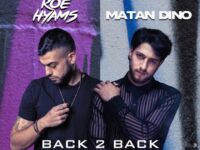 Roe Hyams & Matan Dino Edit Pack